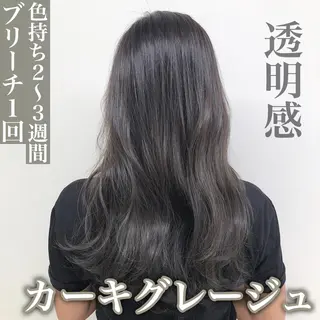 ミディアム カラー レイヤーカット 透明感カラーのヘアスタイル