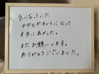 足トラブル専門 ニコルル金沢のエステ・リラクイメージ