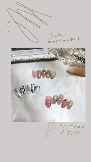 ネイル beauty ☪︎moonのネイルデザイン