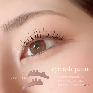 マツエク・マツパ Makea川越 オオキのマツエク・マツパデザイン