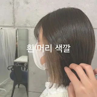 ミディアム カラー パーマ ヘアアレンジ メンズ キッズ ネイル マツエク・マツパ 切りっぱなしヘアボブ ミディアムヘアRYOのヘアスタイル