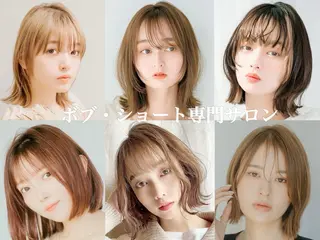 ショート ✂ショート・ボブ専門 顔型診断✂梅崎秀哉のヘアスタイル
