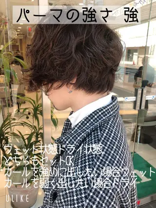 ショート パーマ ヘアアレンジ メンズ メンズパーマ特化/ メッシュ/薫/店長のヘアスタイル