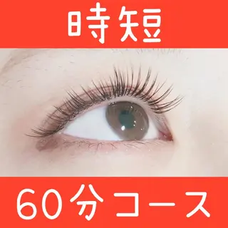 マツエク・マツパ クレアラルーチェ 博多駅前店★のマツエク・マツパデザイン