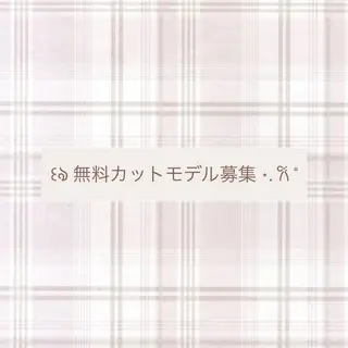 ミディアム 透明感カラー୨୧ 松山理桜🩰˖ ࣪⊹のヘアスタイル