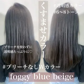 ミディアム カラー ヘアアレンジ ミニボブ/ブリーチ 🌈MISATOのヘアスタイル