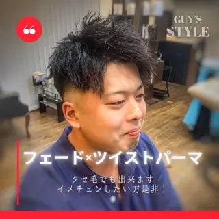 ショート メンズ 二本木 秀成のヘアスタイル
