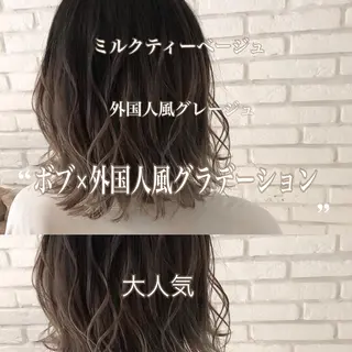 ミディアム 宮下 浩一のヘアスタイル