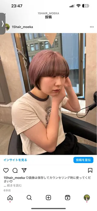 カラー 透明感ベージュ🤎 ナチュラルレイヤーのヘアスタイル