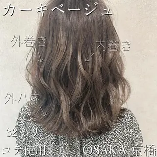 ミディアム hair salon MEMENTOのヘアスタイル