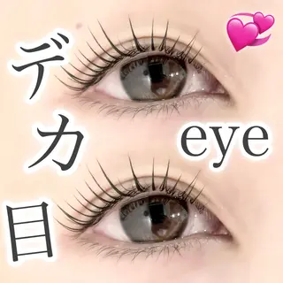 マツエク・マツパ Lucia 堀之内のマツエク・マツパデザイン