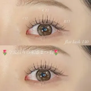 マツエク・マツパ 🫧maimai🫧 梅田🫧束感マツエクのマツエク・マツパデザイン