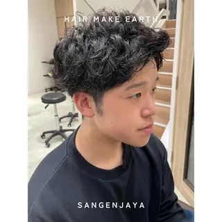 メンズ パーマ hair make earth 🪡のヘアスタイル