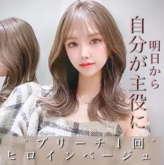 セミロング カラー 透明感カラー×小 顔レイヤー♡ヒデさんのヘアスタイル