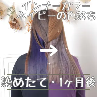 セミロング カラー パーマ ヘアアレンジ 推し活専用 【派手髪】飯野ゆかりのヘアスタイル