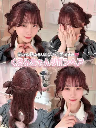 ヘアアレンジ サナ/ 秋葉原ヘアメのヘアスタイル