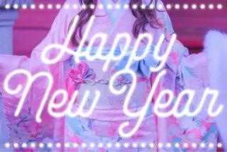 NEW全身美肌脱毛 専門サロンLu ceのエステ・リラクイメージ