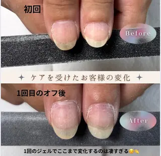 ネイル nailsalon N iJiのネイルデザイン
