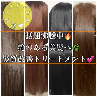 ショート カラー パーマ ヘアアレンジ ネイル マツエク・マツパ 韓国風ベージュ🤎 赤みなし🌿横浜🤎のヘアスタイル
