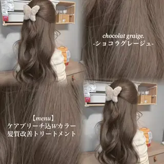 ロング カラー NAMI🤎ブラウン &ミルクティー🤍のヘアスタイル