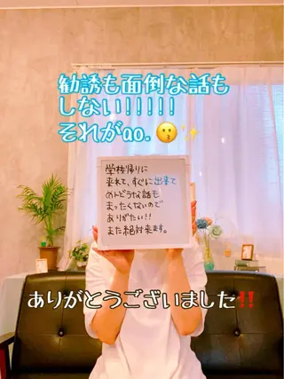 セルフ脱毛 atelier aoのエステ・リラクイメージ