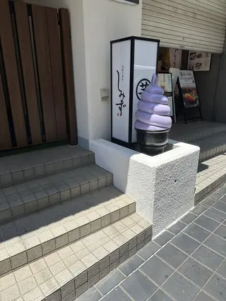 カラー ヘアアレンジ マツエク・マツパ LOVE ホワイトニング下北沢のエステ・リラクイメージ