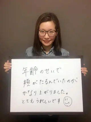 【顔面整体 アルソワート】のエステ・リラクイメージ