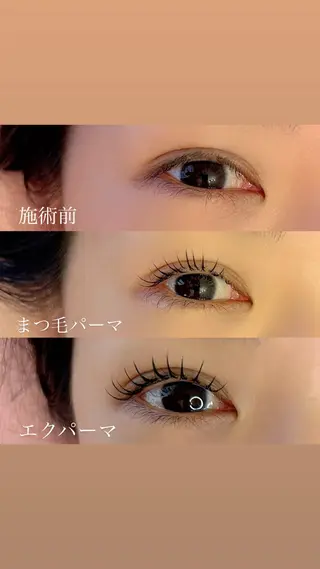マツエク・マツパ 【薬院】まつげ 眉毛のマツエク・マツパデザイン