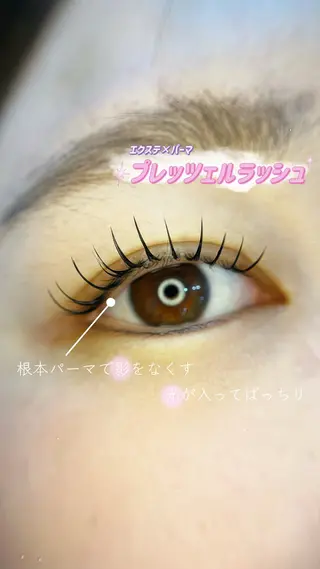 マツエク・マツパ Eyelist CHIAKIの眉毛・アイブロウイメージ