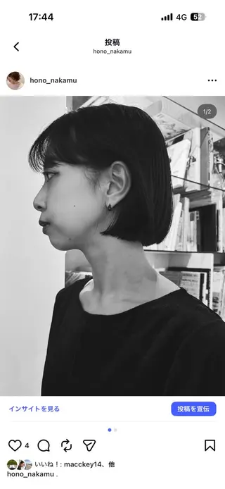 ショート 中村穂風　レイヤー /パーマのヘアスタイル