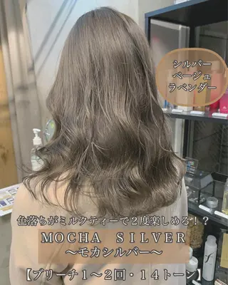 ロング カラー パーマ ヘアアレンジ メンズ キッズ ネイル マツエク・マツパ ハイトーンボブ 前田 表参道 グレージュのヘアスタイル