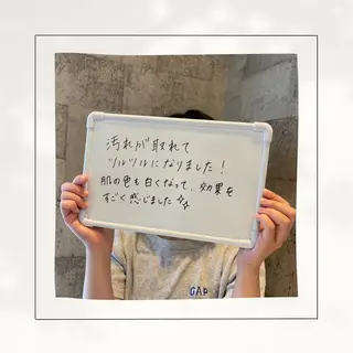 シミ・毛穴専門店 /gracia 安藤のエステ・リラクイメージ