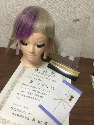 ノンダメージ髪質改善 カラー💎/KURAのヘアスタイル