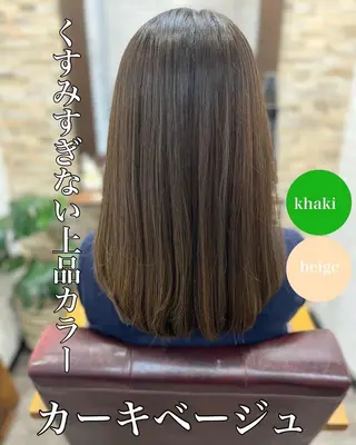 セミロング カラー 多賀 順平のヘアスタイル