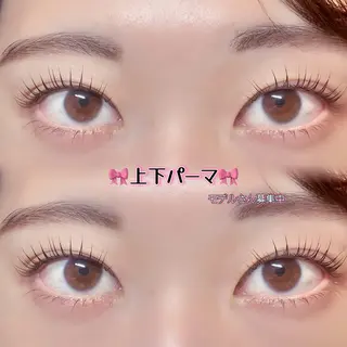 マツエク・マツパ 🎀LEDパリエクN o1韓ドルEYE🎀のマツエク・マツパデザイン