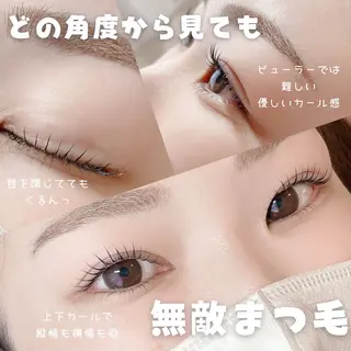 マツエク・マツパ eyelash salon Dollのマツエク・マツパデザイン