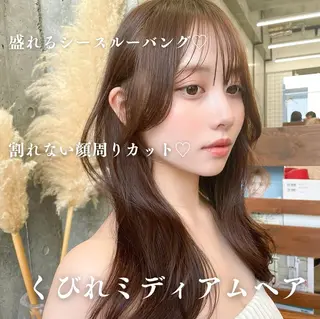 ミディアム カラー 内野 龍海 / レイヤーカットのヘアスタイル