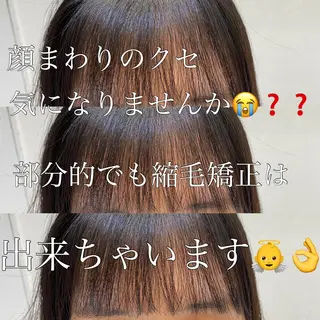ショート パーマ 清野 大のヘアスタイル