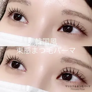 パーマ Princess Rose 富士店¨̮のマツエク・マツパデザイン