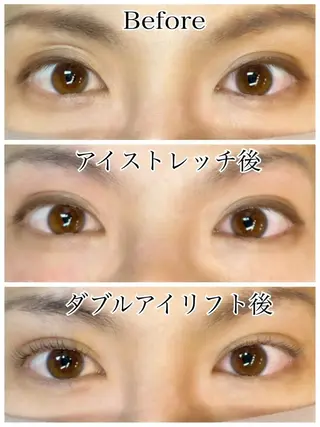 マツエク・マツパ 湘南平塚　LASH MARYの眉毛・アイブロウイメージ