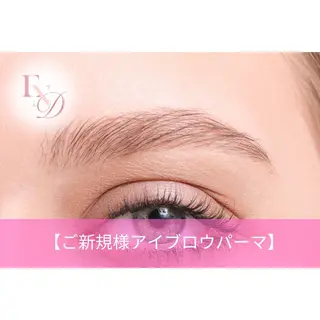 アイブロウ 井田 友絵のマツエク・マツパデザイン