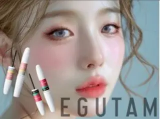 マツエク・マツパ ゆ うこのマツエク・マツパデザイン