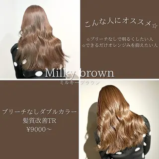 セミロング カラー 髪質改善/縮毛矯正 /美髪カラー/こてのヘアスタイル