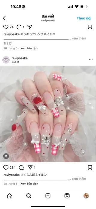 ネイル Lenie Shinokuboのネイルデザイン