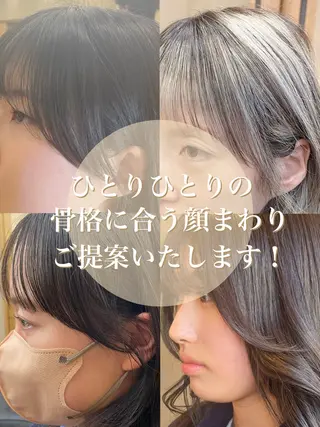 くびれミディアム/似 合わせ/鎌倉/edAのヘアスタイル