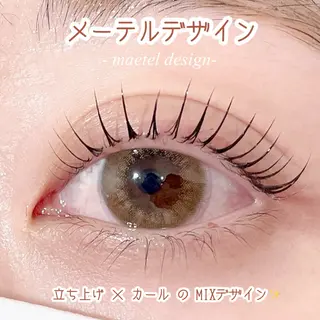 マツエク・マツパ pono🫧 Ishibashiのマツエク・マツパデザイン