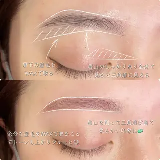 アイブロウ WHITE EYE honoka🌙の眉毛・アイブロウイメージ
