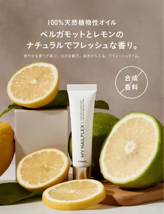 ネイル nailsalon ULLのネイルデザイン