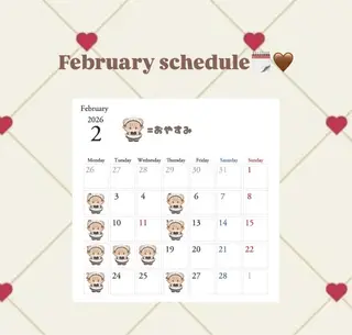 菅村 緋莉🎀ガーリーヘアのヘアスタイル