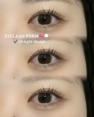 マツエク・マツパ 後藤 奈緒のマツエク・マツパデザイン